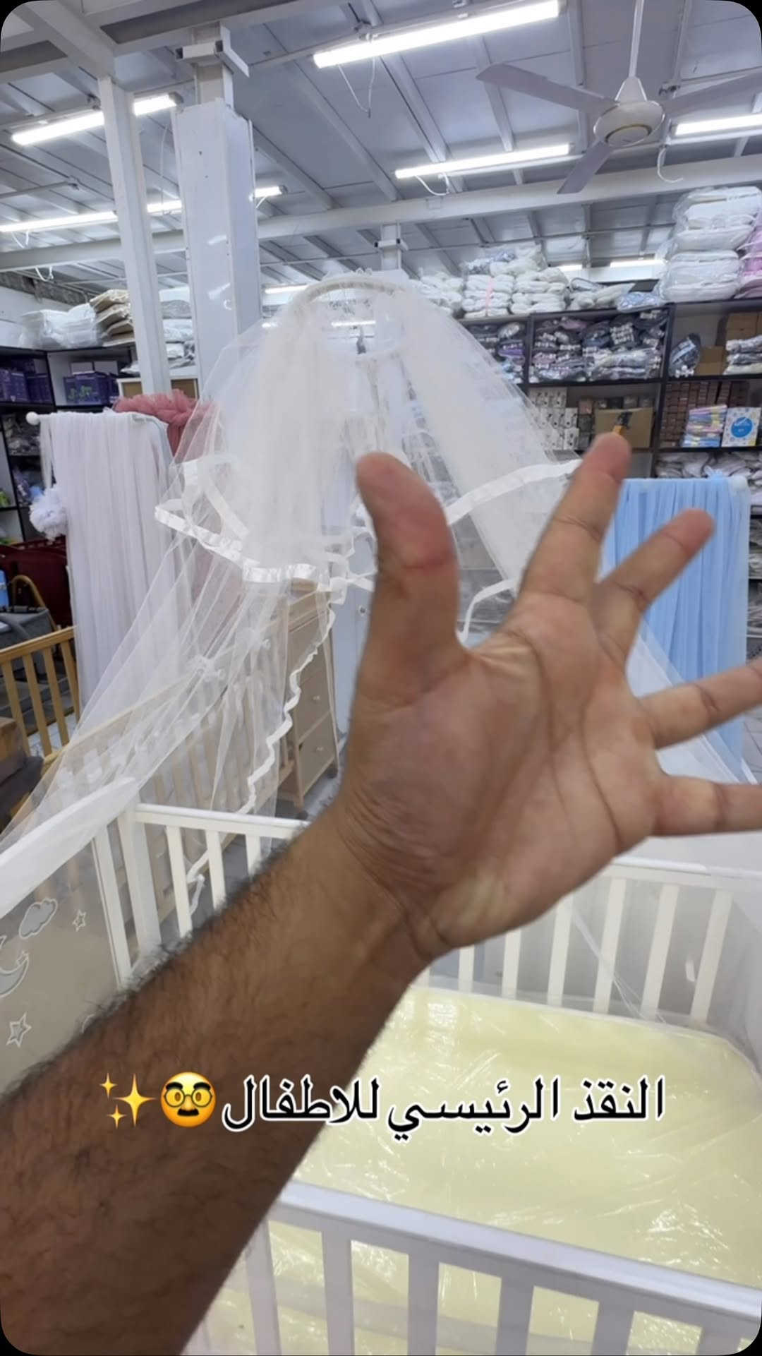 السعر ١٣ الف ‏عينكم على الستوري تخفيظات مستمرا وكلشي جديد تلكونه بلستوري 

AL-RAWAN BABY BALASH
📍 البصره | العشار| شارع الاعدادية المركزية
تتوفر خدمة توصيل جميع المحافظات ✈️
للحجز و الاستفسار | 
‏MOBILE | مثبته داخل الهايلايت
‏TELEGRAM | RAWAN_STOR
حجز واتساب
***********
***********
***********
***********
***********
***********

ً
.
