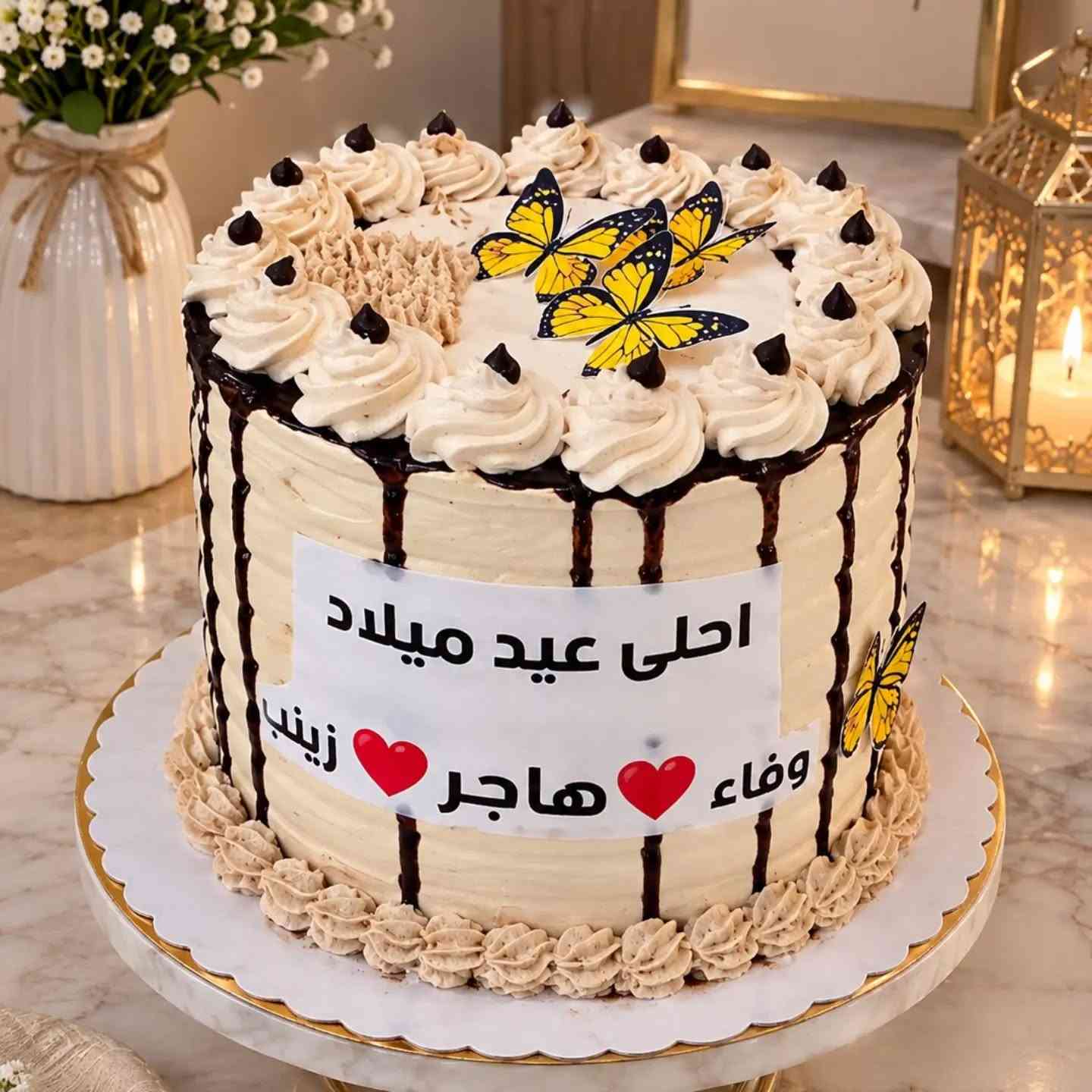 كيك حسب الطلب • كربلاء • طباعة صور
