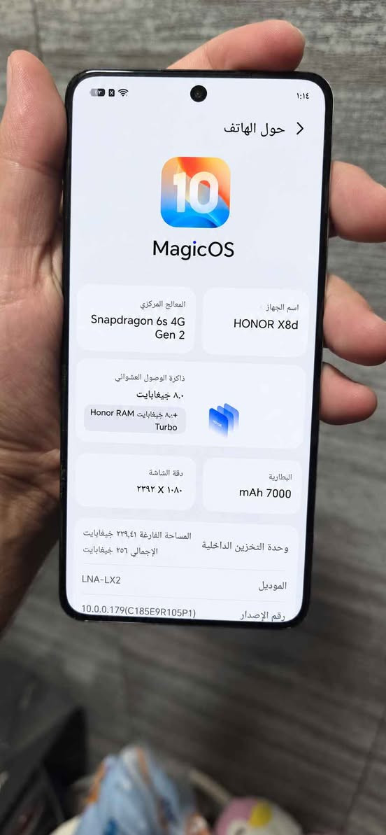 📱 للبيع HONOR X8d باللون الفضي ✨

🔹 ذاكرة ٢٥٦ جيجا
🔹 رام ٨ جيجا + ٨ جيجا توسعة افتراضية
🔹 شاشة AMOLED قياس ٦٫٧٧ إنج بتردد ١٢٠ هرتز
🔹 كاميرا رئيسية ١٠٨ ميگابكسل
🔹 بطارية ٧٠٠٠ ملي أمبير وشحن سريع ٤٥ واط
🔹 معالج Snapdragon 6s 4G Gen 2

⚠️ توضيح للأمانة: الجهاز وكع مني وبعدها السيم كارت وكف وما يشتغل، والبيع على هالحالة.

💰 المطلوب ١٩٠ ألف دينار وبي مجال للجاد
علما ان سعر الجديد  ٣٧٥ ألف

📞 للتواصل: *********** بغداد, العراق
