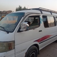 فوتون • ٢٠١٤ • رفع حجز