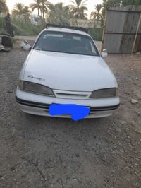 برنس • ١٩٩٥ • التاجي