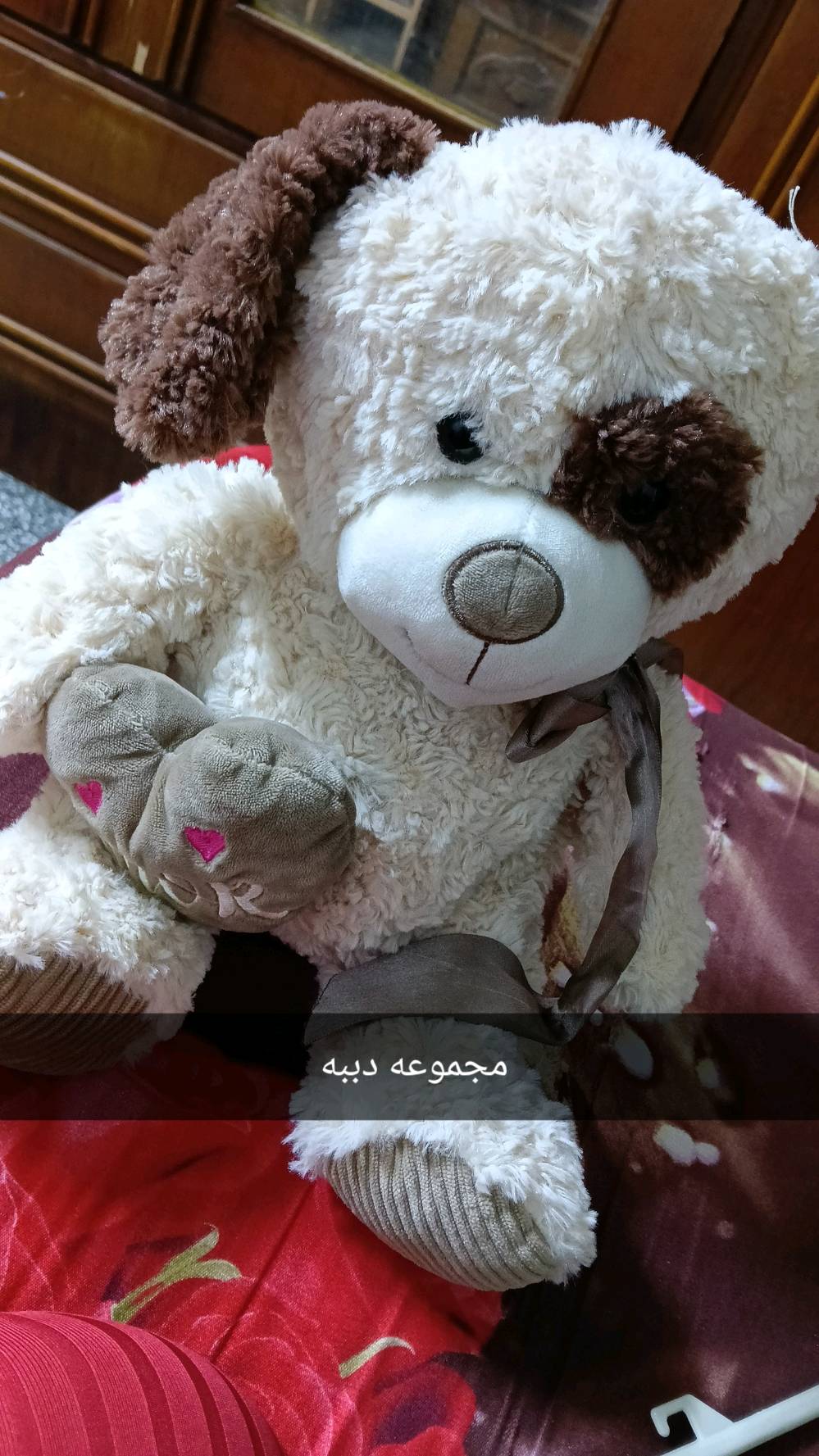 شليف • العاب اطفال • الحريه