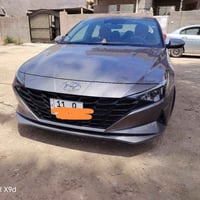 النترا هايبرد • ٢٠٢٣ • رقم بغداد