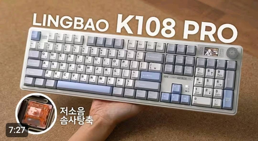 ماوس Logitech G502 HERO للألعاب 🎮🖱️ +كيبورد ميكانيكي LINGBAO K108PRO 🎮⌨️ 
للتواصل واتساب ***********

كيبورد ميكانيكي بتصميم أنيق وعصري، مناسب للألعاب والاستخدام اليومي. يأتي بتخطيط 104 مفتاح مع إضاءة خلفية Cool Backlight تمنح الكيبورد شكلاً مميزاً أثناء الاستخدام، بالإضافة إلى تصميم Gasket Structure لتجربة كتابة أكثر راحة واستجابة أفضل.
المميزات:
⌨️ ميكانيكي – 104 مفتاح
🎮 مناسب للألعاب والـ Gaming
💡 إضاءة خلفية Cool Backlight
🔧 تصميم Gasket Structure
🤍 تصميم أبيض أنيق
مناسب للكمبيوتر والاستخدام اليومي
📦 يأتي بعلبته
LINGBAO K108PRO — خيار ممتاز للـ Gaming والكتابة بسعر اقتصادي.

⚫ماوس Logitech G502 HERO للألعاب 🎮🖱️
ماوس ألعاب احترافي من Logitech G بتصميم مميز ومريح، مناسب للـGaming والعمل اليومي. يتميز بدقة وتحكم ممتازين، مع أزرار إضافية قابلة للبرمجة وعجلة تمرير متعددة الاستخدامات، مما يجعله خيارًا ممتازًا للاعبين ومحبي الأداء العالي.
✅ تصميم Gaming احترافي
✅ أزرار إضافية للتحكم والاختصارات
✅ دقة واستجابة عالية
✅ إضاءة RGB
✅ مناسب للألعاب والاستخدام اليومي
📦 المنتج مع العلبة الأصلية

