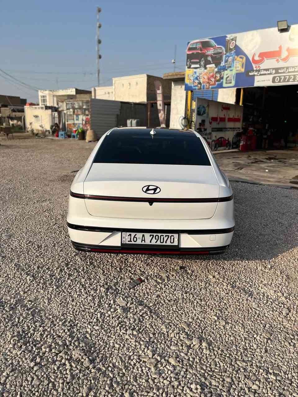 ازيرا گراندر • ٢٠٢٤ • رقم قادسية