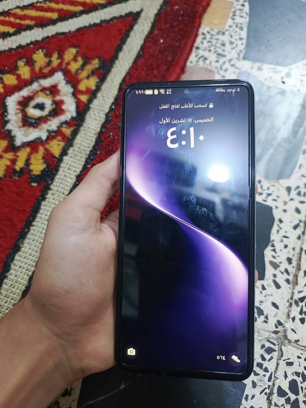 هونر x7b • مصلح • نضيف
