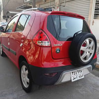 بانده كروز • ٢٠١٤ • وكاله اربيل