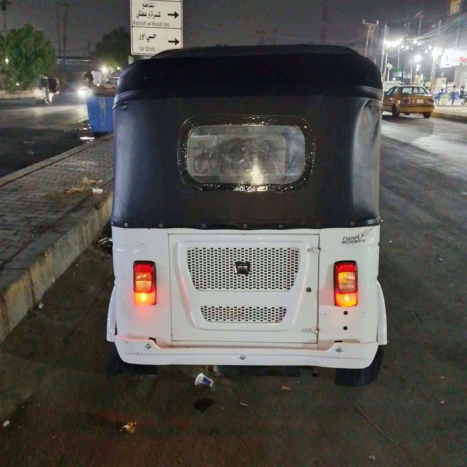 ٢٠٢٢ • مكفولة • بغداد جميلة
