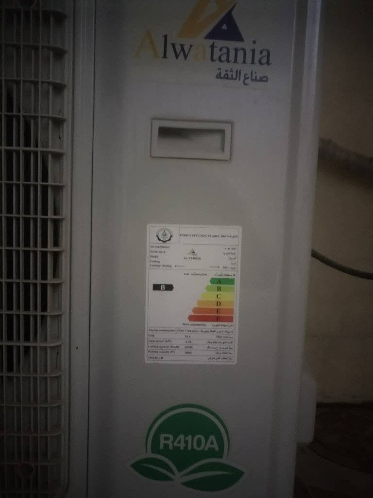 للبيع سبلت عامودي الوطنية 3 طن حار بارد
 الموديل AL-F38000 - 38000 BTU
 نضيف جدا وشغال ثلج، تبريد وتدفئة فول
 غاز R410A الاصلي، كفاءة B
 داخلية وخارجية نظاف، مع ريمونت اصلي
السعر: [مليون و100] وبيه مجال بسيط 
 للتواصل*********** على الرقم
