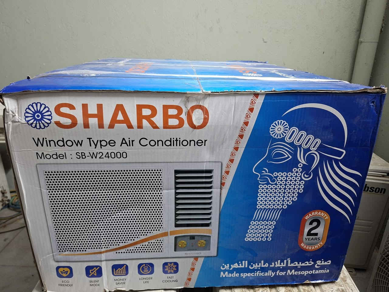 مكيف طنين جديد بلباكيت مثل ما موضح بصوره سعره 350بدون معامله رجاءا مال محتاج وسعره اكثر من 500 *********** حريه دولعي
