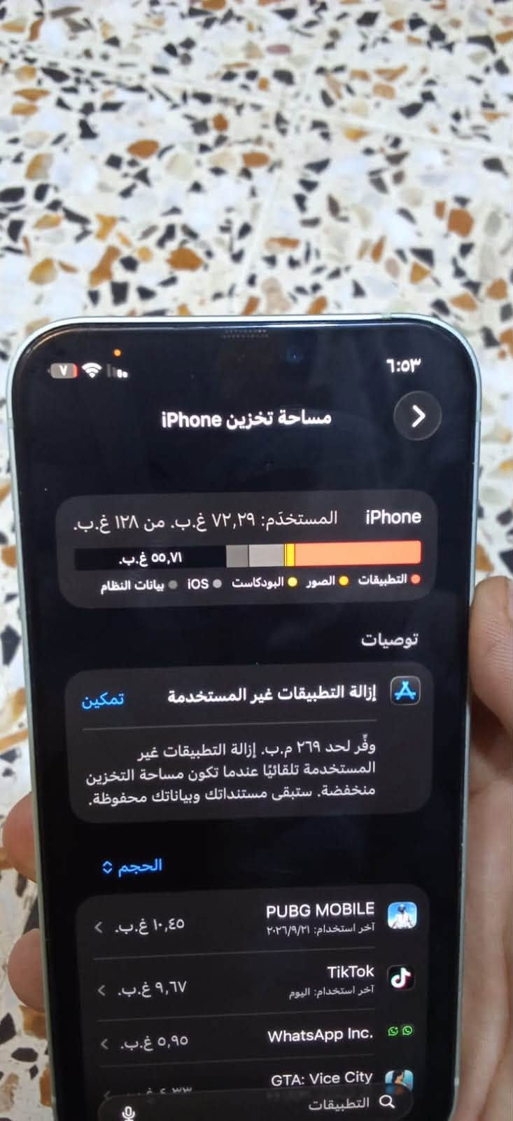 ايفون 12 • ١٢٨ • بطارية ١٠٠٪