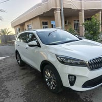 مكفوله • باسمي تحويل • ٢٠١٩