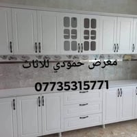 كاونترات خشب • سنك مرمر • تبديل المستعمل