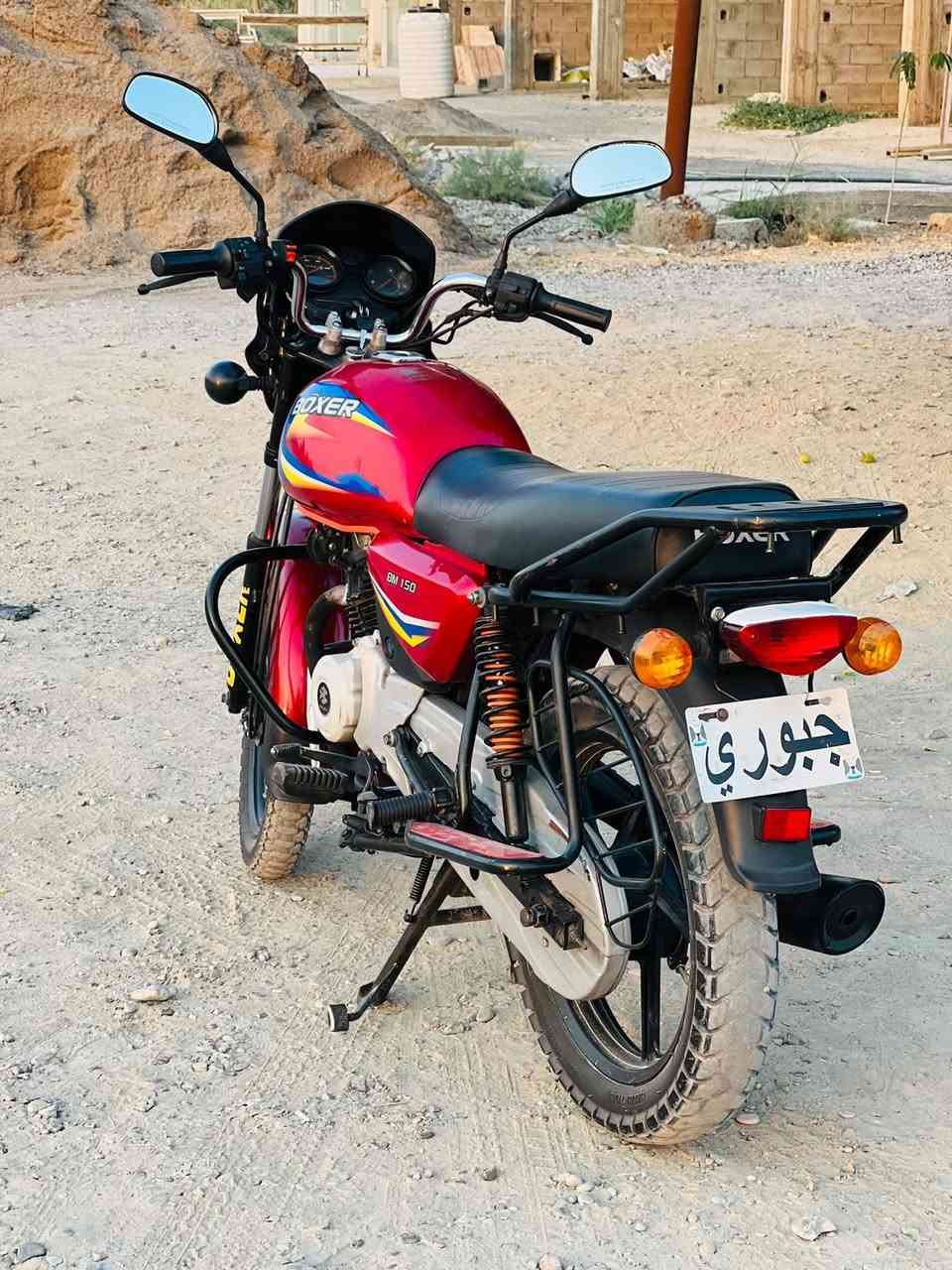 سلام عليكم ورحمه الله وبركاته دراجه ل بيع موديل ٢٢مضمومه نضيفه ما شاء الله ما متعوبه كفاله عامه اصولي شرط ترقيم جيب وياك فيتر وتعال ستفسار ‏‪***********‬‏ مكاني ديالى دلي عباس +شروين
