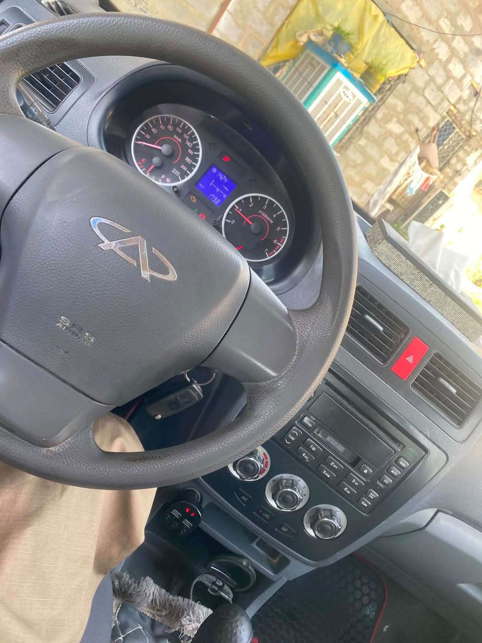 شيري ميرال • ٢٠١٥ • رقم بابل