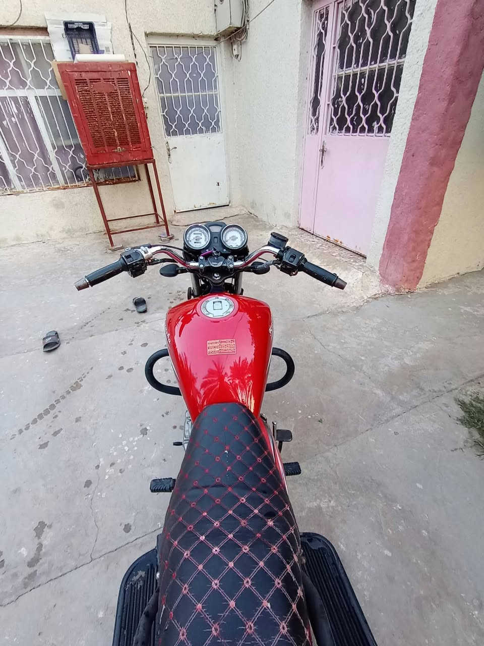 درجة هوشه • كفاله عامه • ٢٠١٨