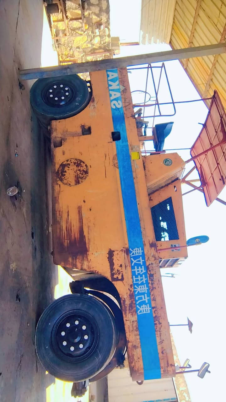 جاهزه ارقام • سنويه • الحله