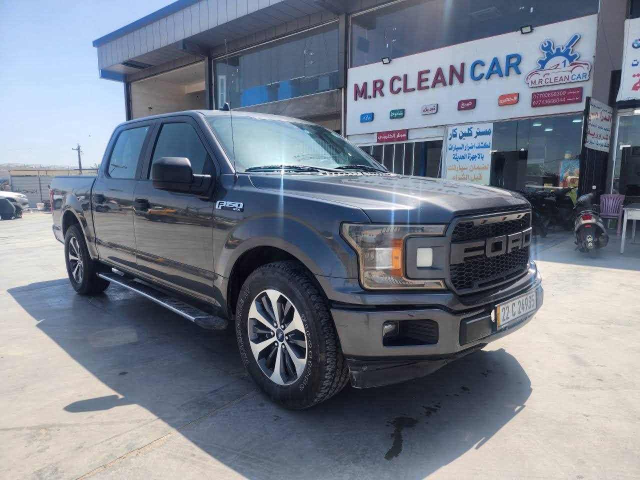 سلام عليكم سياره ford f-150 STX 
موديل السياره 2020
حجم المحرك 3500  تون تيربو 
جنطه خلفيه  صبغ و  نص جاملغ الأمامي الايمن صبغ 
سعر  225 للستفسار الاتصال على الرقم ***********
