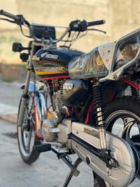 نامي برو • ٢٠٢١ • ١٥٠