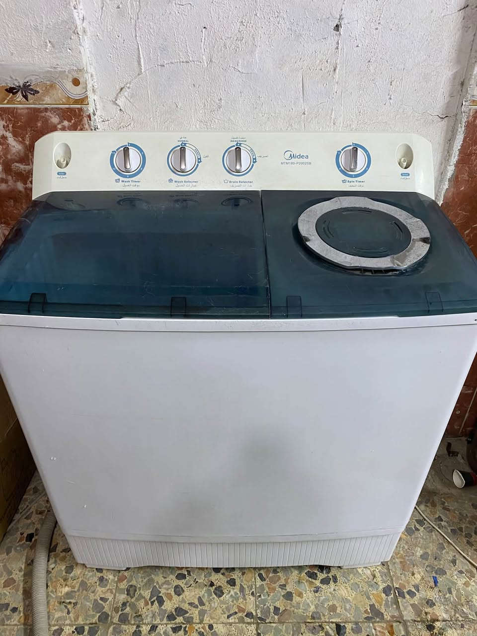 ميديا • حوضين • الرئاسة مال عبيدي