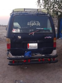 هايسه • ١٩٩٥ • قضاء الرفاعي