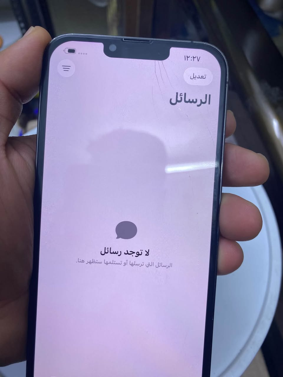ايفون ١٣برو ماكس ذاكره ٥١٢ الشاشه مبدله وبيها فطر السعر ٥٠٠ مكاني بغداد بوب الشام رقم ***********

نص مكتوب في الصور:
- ١٢:٢٨ حول الاسم < iPhone إصدار iOS < 26.7 اسم الطراز iPhone 13 Pro Max رقم الطراز MLKW3LL/A الرقم التسلسلي J12TFHVW9C سجل تاريخ القطع والخدمة < الأغاني الفيديوهات الصور السعة ٥١٢ غ.ب. متوفرة ٤٩٢,٩٣ غ.ب. عنوان Wi-Fi 28:EA:2D:18:C8:DC Bluetooth 28:EA:2D:2A:60:65
- ١٢:٢٧
- تعديل
- الرسائل
- لا توجد رسائل
- الرسائل التي ترسلها أو تستلمها ستظهر هنا.