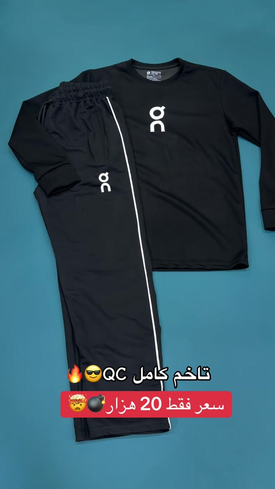 تاخم كامل • دهوك • توصيل