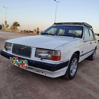 فالفو • ١٩٩٣ • بابل