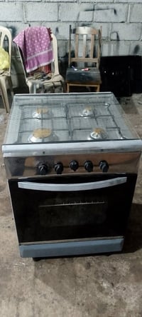 طباخ • عشتار مصري • ستيل عيون وفرنه