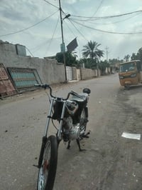 حربي • مكينه انتنس • كفاله