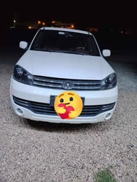 كريت ويول • ٢٠٢١ • رقم بغداد