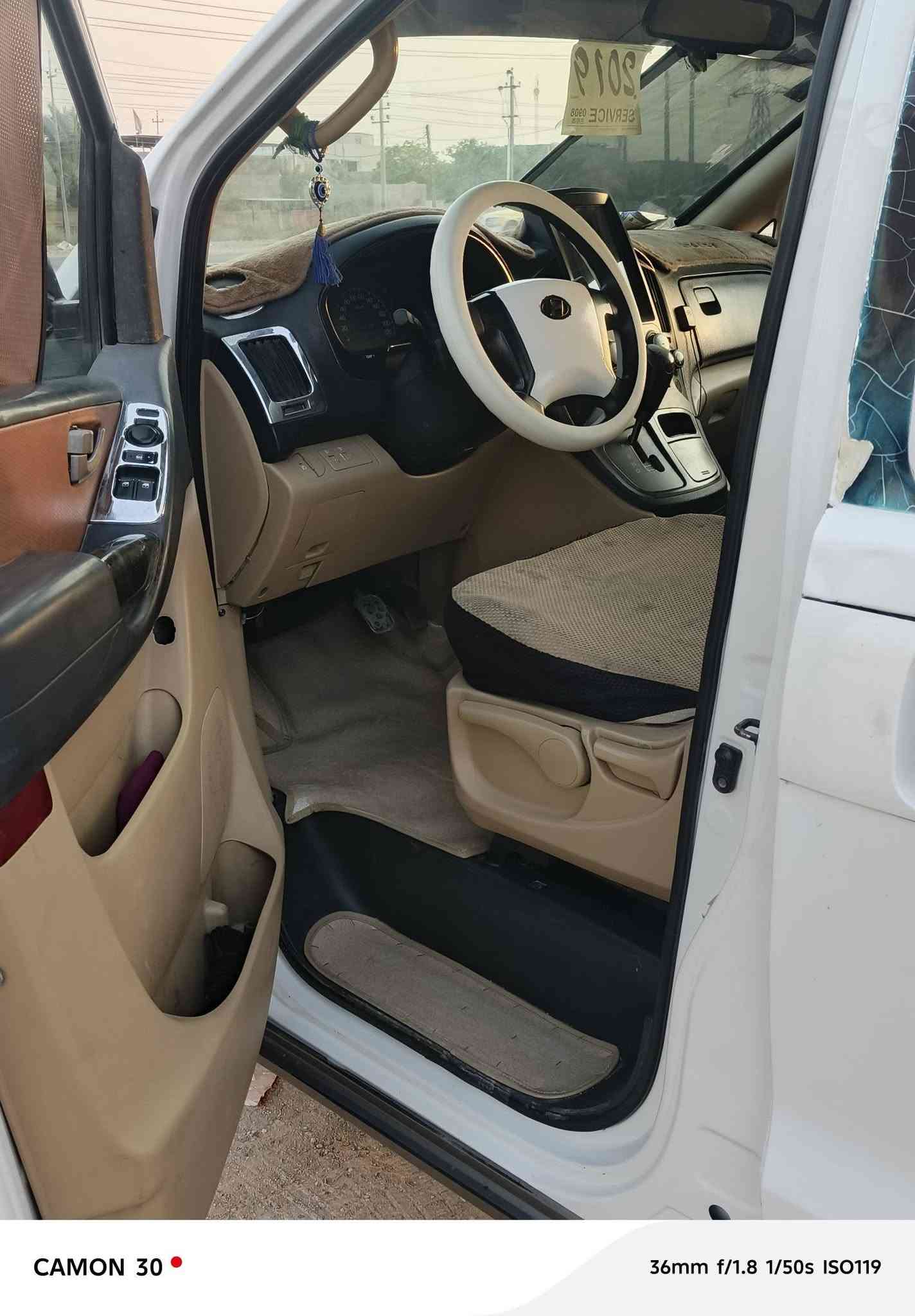 موديل 15 • باسمي • ماكينه جديده