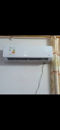 سبلت • ١ طن • انفيرتر