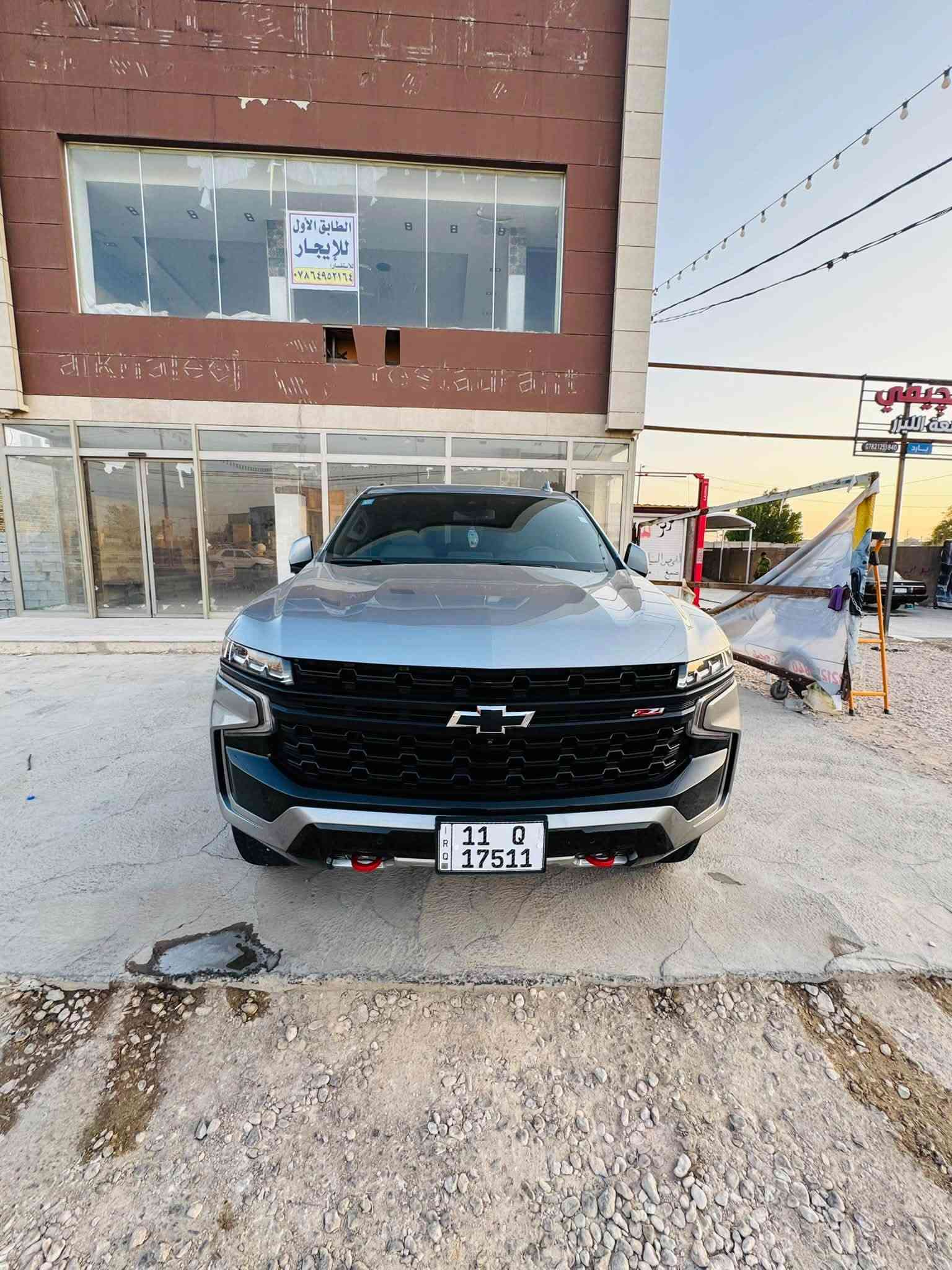 شوفرليت تاهو 2023

فئه Z71

 بانو راما

كشنات vip 

ماشيه 49 m i 

فور ويل

شاشات 

تغليف ppf 
 
سونار موجود بلمنشور 

سعر.  340$

تواصل ***********
