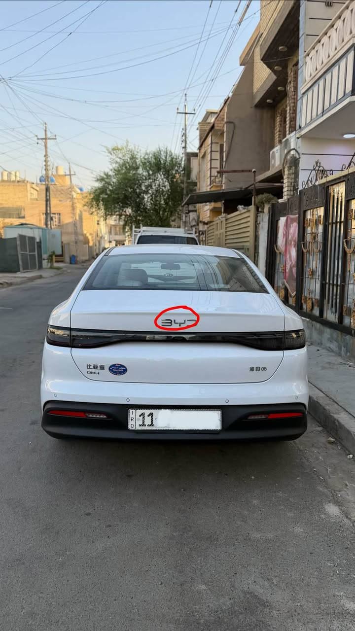 سيل 5 موديل 2025 داخل ابيض
مرقم بغداد ماشيه 24 الف 
بيه بارد بسيط بالصندوق موضح بالصور 
سعرها 19900
العنوان بغداد بلديات 
الهاتف ***********
