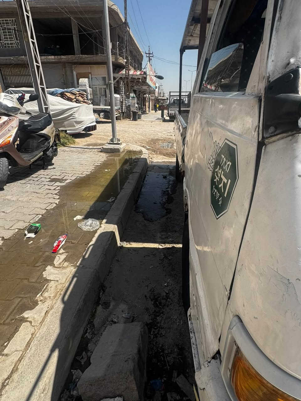 كيه بنكو 96 كير واكسن وشاصي مكفول رقم نجف للاستفسار اكثر ***********
