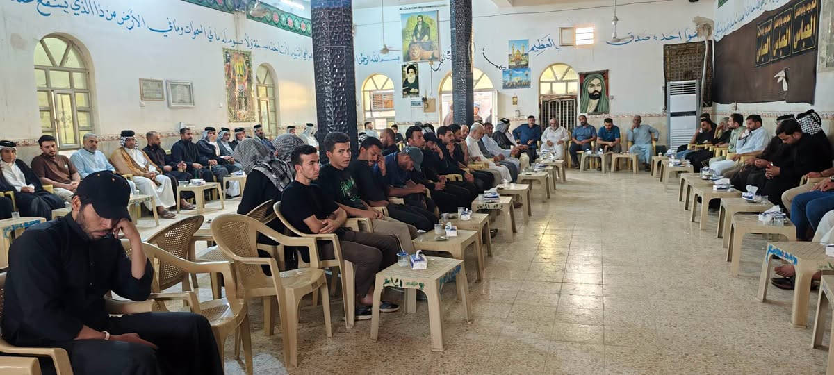 مجلس عزاء • مؤسسة باسم النائلي • النهروان