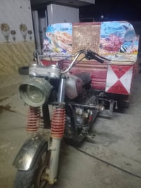 ستوتة • ٢٠١٧ • وراق