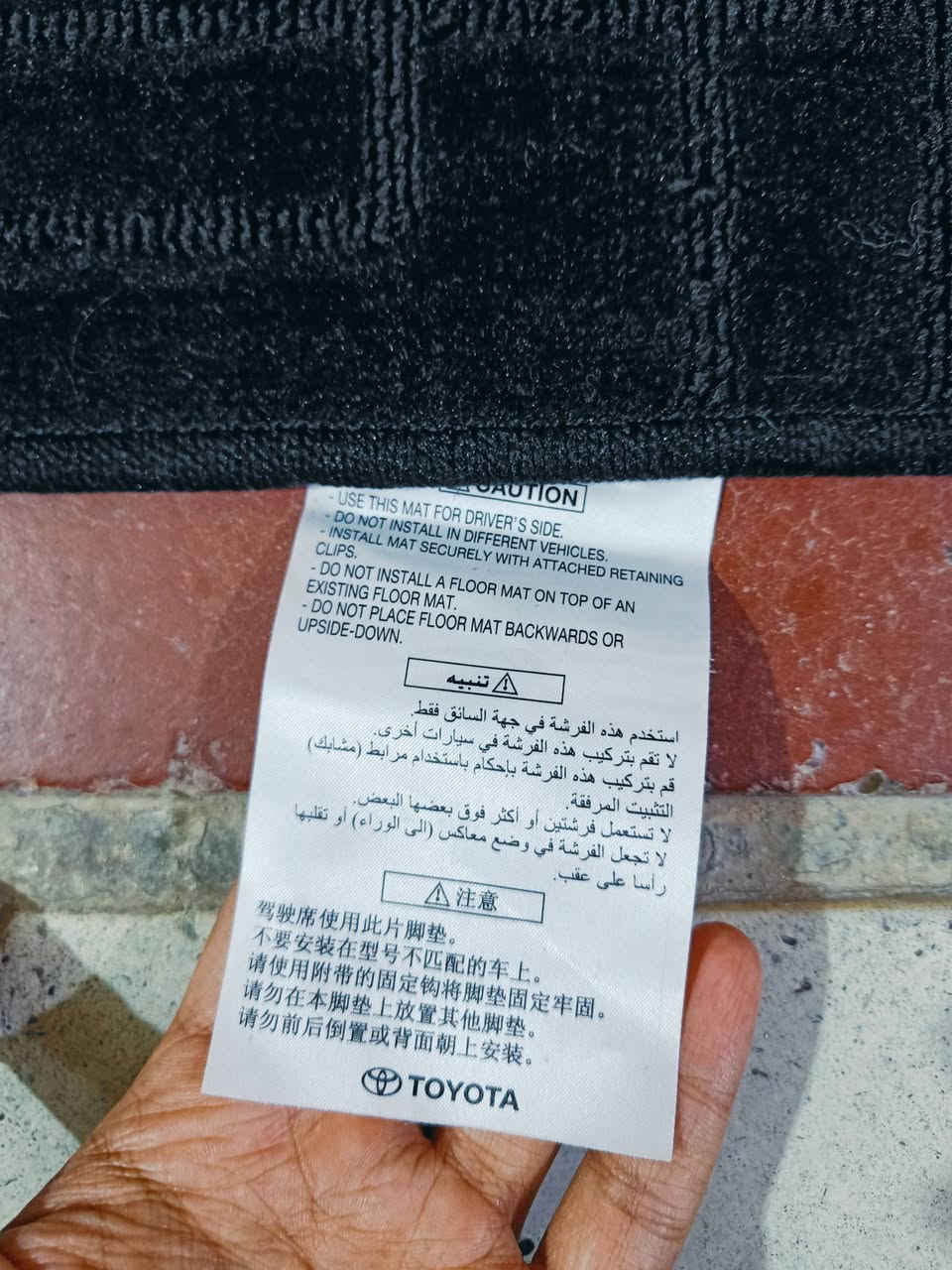 دواسات كورولا موديل 11 او 15 اصليات مال مؤسسة مو تجاريات ، بعدهن بالچيس رجل مادايسة عليهن صارلهن سنين مضمومات للبيع بسعر 60 وبيهن مجال بسيط
مكاني البصرة الموفقية
رقمي ***********
