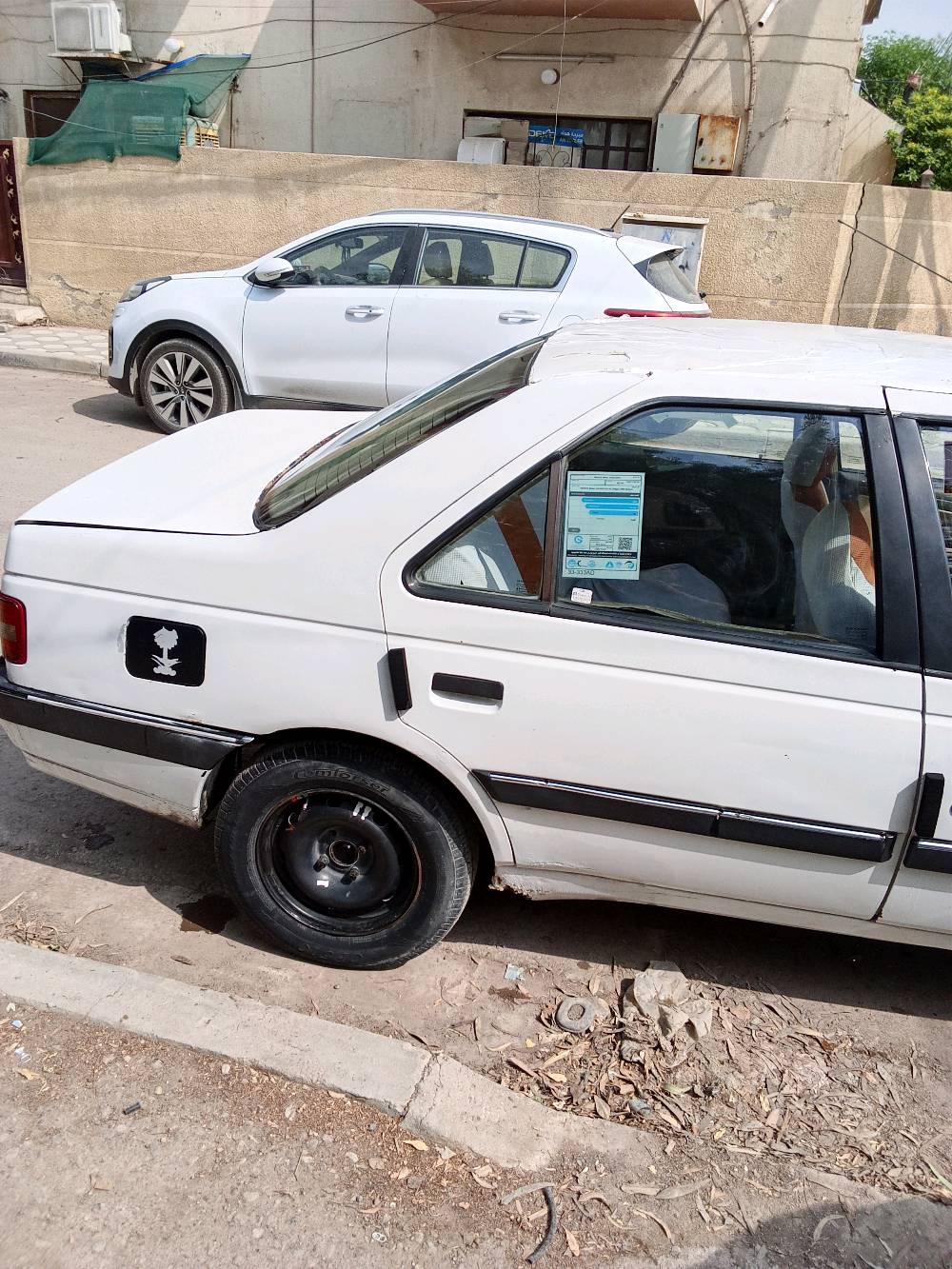 بيجو لميس • ٢٠١٣ • حي اور