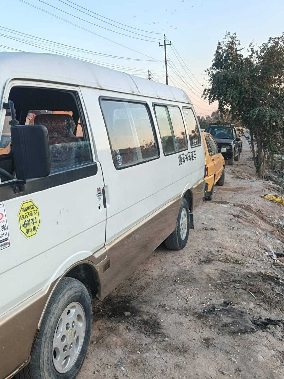 السلام عليكم كيه اسيه للبيع
موديل 92مكينه بيه بدايت خيط بخار 
كسن جديد تخم تاير  دوشمه جديده عامه السعر 49وبيه مجال لشرايه 
التواصل عله هاذه رقم ***********
