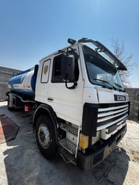 سكانيه • بصره ١١٣ • سنوية جديدة