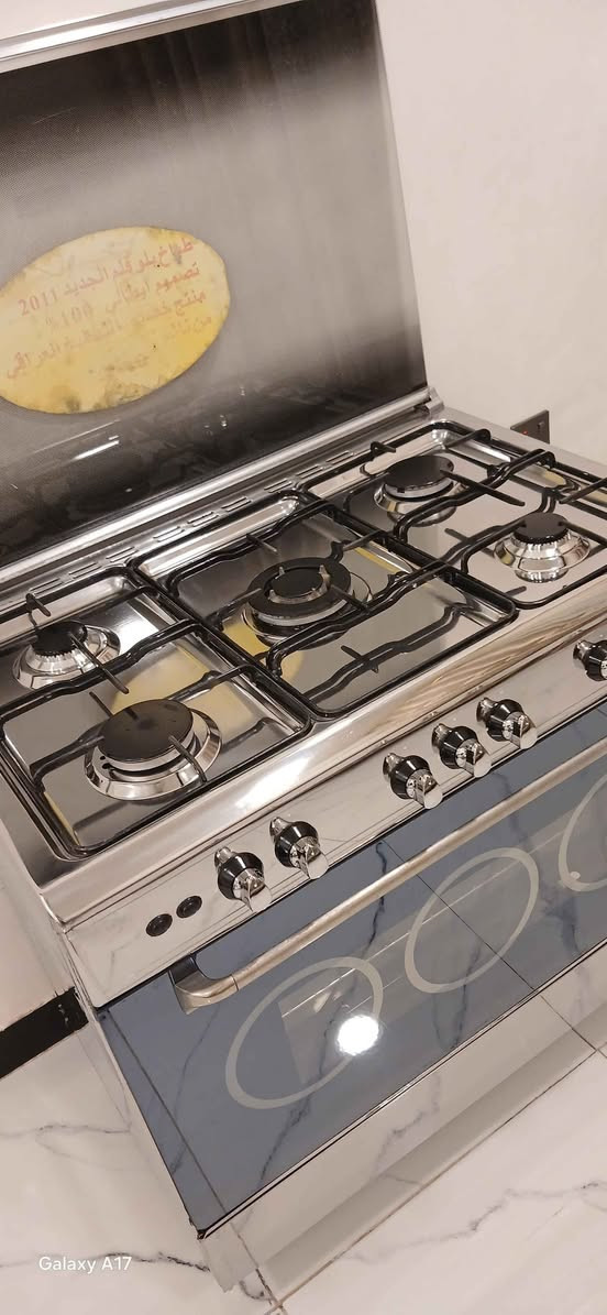 طباخ ايطالي نضيف مكان حي الجهاد واتساب *********** بغداد, العراق
