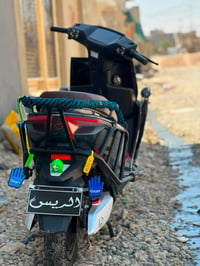 تايلج ماسه • نضيف • صندوك