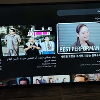 شاشة ٥٥ • سمارت يوتيوب • لة كلار