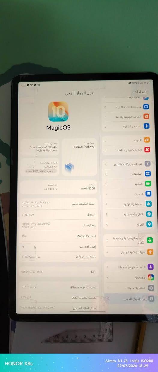 ايباد هونر x9a  سعر 200 مبدل شاشة اصلية وكالة مدينة الصدر ***********
