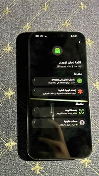 ايفون ١٦ برو ماكس • بطارية ٩١٪ • السيديه