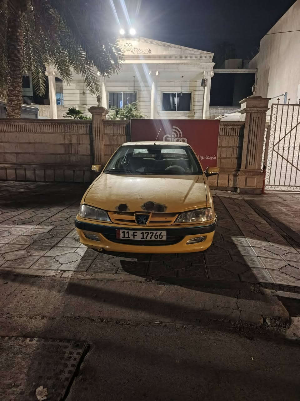 بيجو بارص ٢٠١٥ بيها هلالات تصليح + جاملغ بي صبغ أمامي والبنيد موضح بالصورة السياره كامله كبل للشارع *********** السعر ٣٥ قفل
