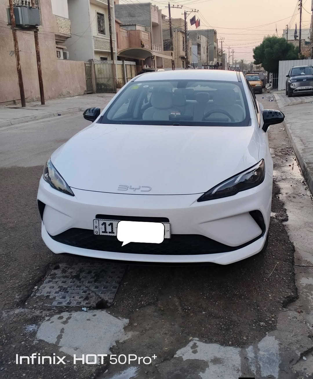 سيل 5 • زيرو • كفاله عامه