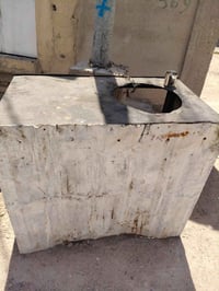 قفل • مكان الزبير • واتساب